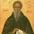 Преподобный иоанн лествичник (†649)