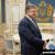 ეპისკოპოსთა საბჭომ ცვლილებები შეიტანა რუსეთის მართლმადიდებლური ეკლესიის წესდებაში