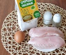 घर पर नगेट्स कैसे पकाएं ब्रेडक्रंब में चिकन नगेट्स कैसे पकाएं